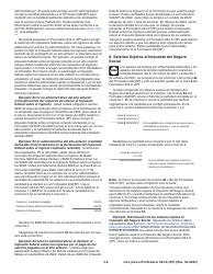 Instrucciones para IRS Formulario 944-X (SP) Ajuste a La Declaracion Federal Anual De Impuestos Del Empleador O Reclamacion De Reembolso (Spanish), Page 12
