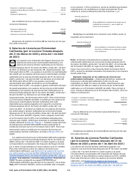 Instrucciones para IRS Formulario 944-X (SP) Ajuste a La Declaracion Federal Anual De Impuestos Del Empleador O Reclamacion De Reembolso (Spanish), Page 13