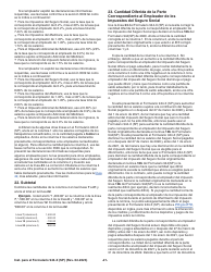 Instrucciones para IRS Formulario 944-X (SP) Ajuste a La Declaracion Federal Anual De Impuestos Del Empleador O Reclamacion De Reembolso (Spanish), Page 21
