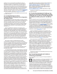 Instrucciones para IRS Formulario 944-X (SP) Ajuste a La Declaracion Federal Anual De Impuestos Del Empleador O Reclamacion De Reembolso (Spanish), Page 22