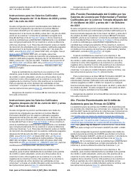 Instrucciones para IRS Formulario 944-X (SP) Ajuste a La Declaracion Federal Anual De Impuestos Del Empleador O Reclamacion De Reembolso (Spanish), Page 23