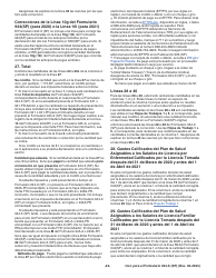 Instrucciones para IRS Formulario 944-X (SP) Ajuste a La Declaracion Federal Anual De Impuestos Del Empleador O Reclamacion De Reembolso (Spanish), Page 24
