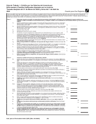 Instrucciones para IRS Formulario 944-X (SP) Ajuste a La Declaracion Federal Anual De Impuestos Del Empleador O Reclamacion De Reembolso (Spanish), Page 29