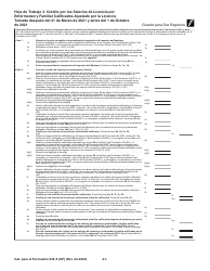 Instrucciones para IRS Formulario 944-X (SP) Ajuste a La Declaracion Federal Anual De Impuestos Del Empleador O Reclamacion De Reembolso (Spanish), Page 31