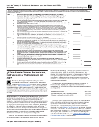 Instrucciones para IRS Formulario 944-X (SP) Ajuste a La Declaracion Federal Anual De Impuestos Del Empleador O Reclamacion De Reembolso (Spanish), Page 33