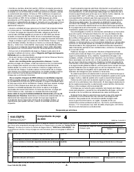 IRS Formulario 1040-ES (PR) Impuestos Federales Estimados Sobre El Trabajo Por Cuenta Propia Y Sobre El Empleo De Empleados Domesticos - Puerto Rico (Puerto Rican Spanish), Page 3