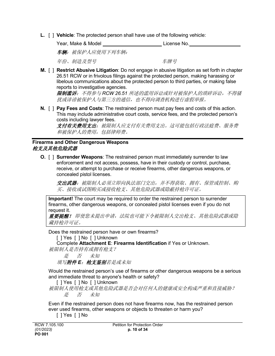 Form PO001 Petition for Protection Order - Washington (English / Chinese), Page 10