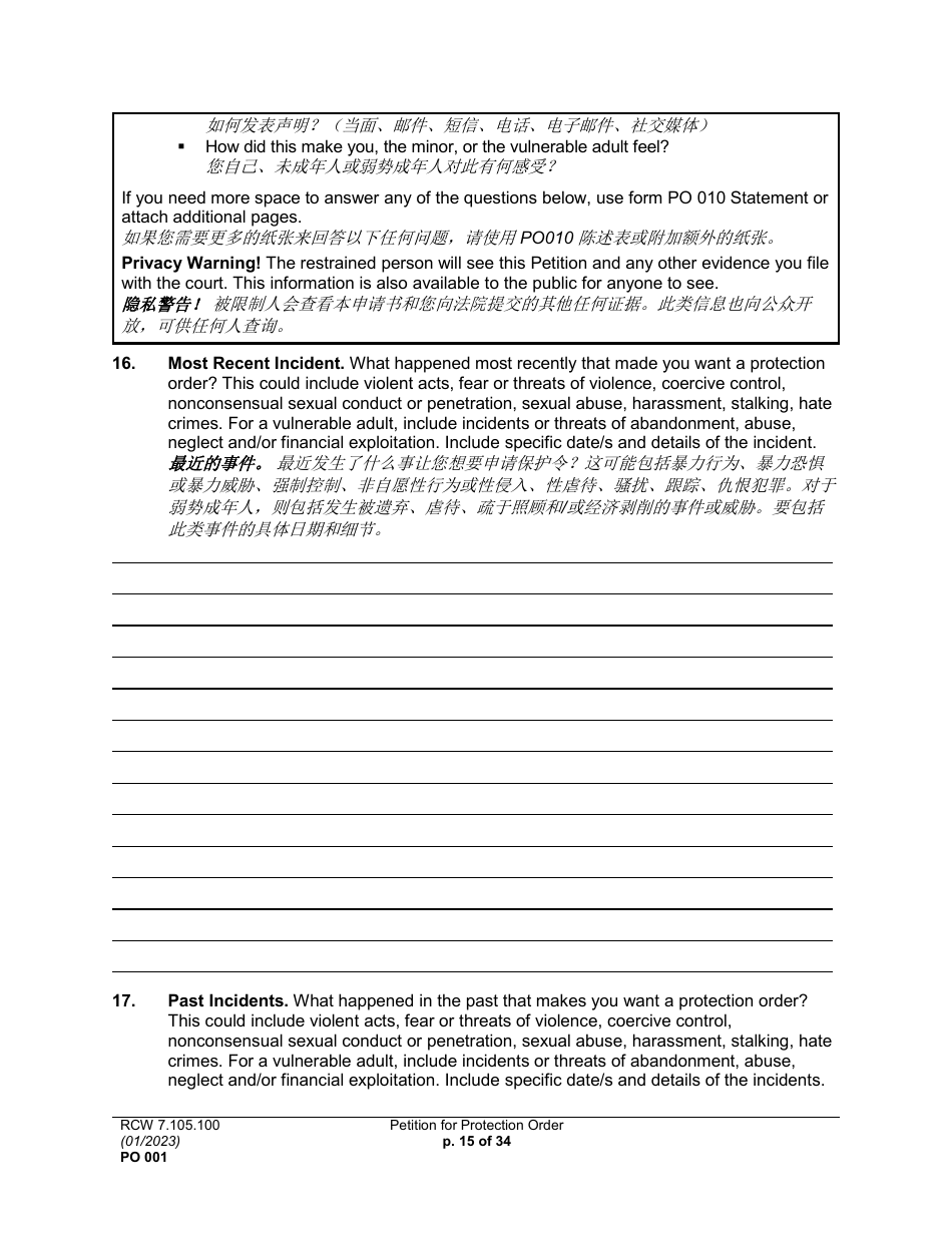 Form PO001 Petition for Protection Order - Washington (English / Chinese), Page 15