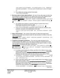 Form PO001 Petition for Protection Order - Washington (English/Chinese), Page 29