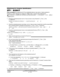 Form PO001 Petition for Protection Order - Washington (English/Chinese), Page 34