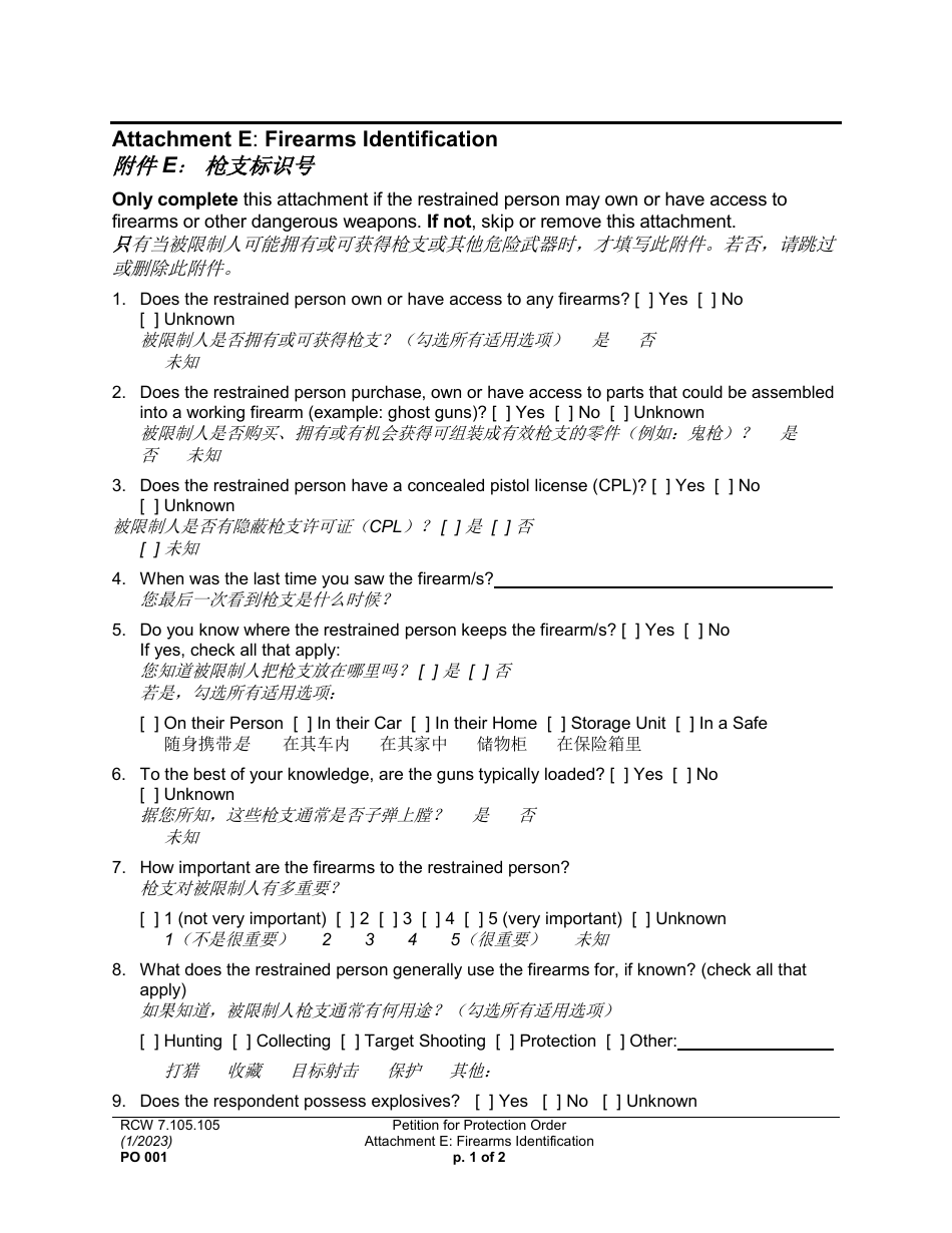 Form PO001 Petition for Protection Order - Washington (English / Chinese), Page 34