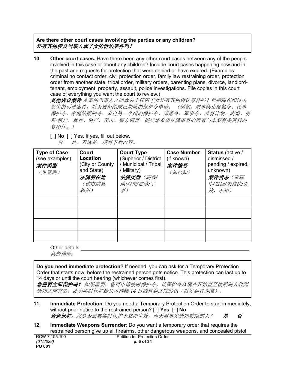 Form PO001 Petition for Protection Order - Washington (English / Chinese), Page 6