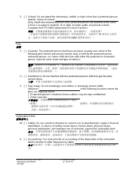 Form PO040 Protection Order - Washington (English/Chinese), Page 14