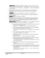 Form PO040 Protection Order - Washington (English/Chinese), Page 6