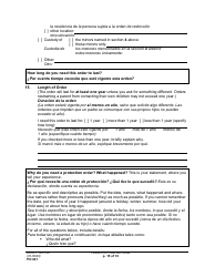 Form PO001 Petition for Protection Order - Washington (English/Spanish), Page 15