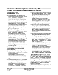 Form PO001 Petition for Protection Order - Washington (English/Spanish), Page 20