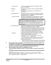 Form PO001 Petition for Protection Order - Washington (English/Spanish), Page 2