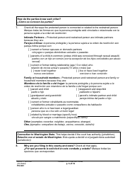 Form PO001 Petition for Protection Order - Washington (English/Spanish), Page 5