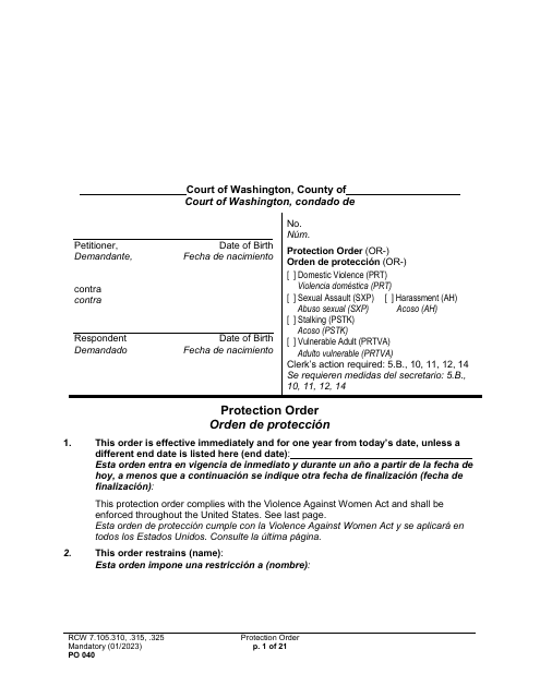 Form PO040  Printable Pdf