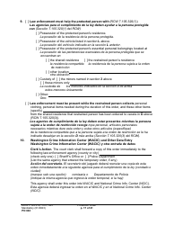 Form PO040 Protection Order - Washington (English/Spanish), Page 17