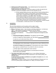 Form PO040 Protection Order - Washington (English/Spanish), Page 8