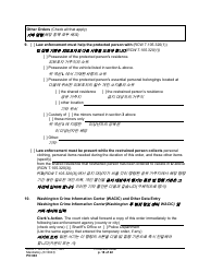 Form PO040 Protection Order - Washington (English/Korean), Page 18