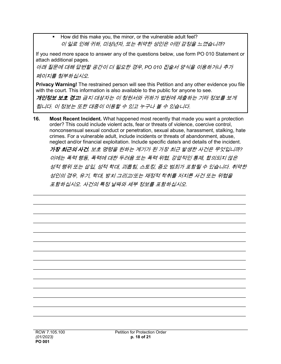 Form PO001 Petition for Protection Order - Washington (English / Korean), Page 18