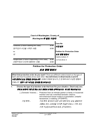 Form PO001 Petition for Protection Order - Washington (English/Korean)