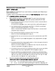 Form PO001 Petition for Protection Order - Washington (English/Korean), Page 25