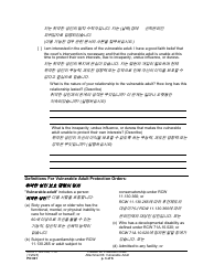 Form PO001 Petition for Protection Order - Washington (English/Korean), Page 27