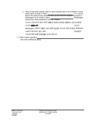 Form PO001 Petition for Protection Order - Washington (English/Korean), Page 36