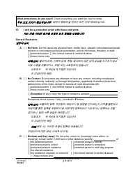 Form PO001 Petition for Protection Order - Washington (English/Korean), Page 9