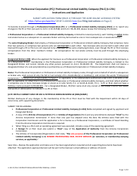 Form LI-231 Professional Corporation (Pc) or Professional Limited Liability Company (Pllc) Application - Arizona