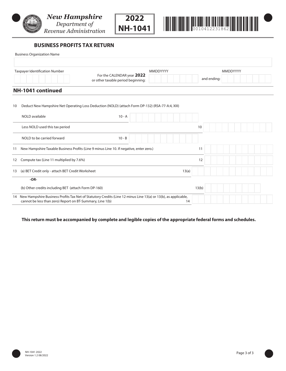 Form NH-1041 Fiduciary Business Profits Tax Return - New Hampshire, Page 3
