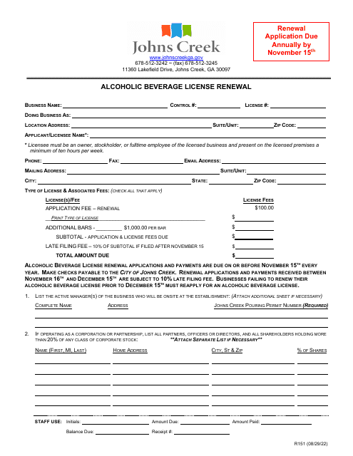 Form R151 Alcoholic Beverage License Renewal - City of Johns Creek, Georgia (United States)