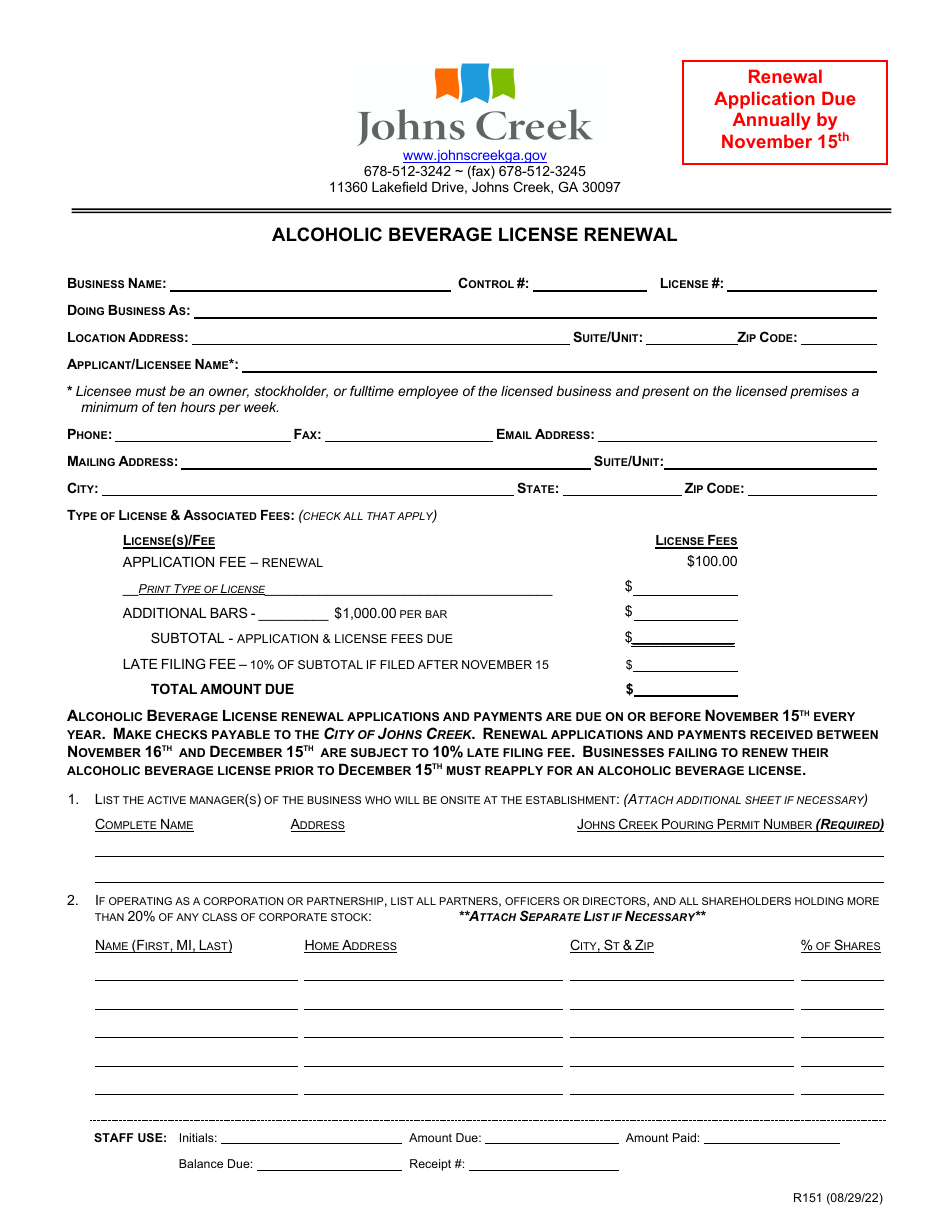 Form R151 Alcoholic Beverage License Renewal - City of Johns Creek, Georgia (United States), Page 1
