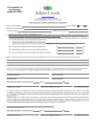 Form R151 Alcoholic Beverage License Renewal - City of Johns Creek, Georgia (United States), Page 4