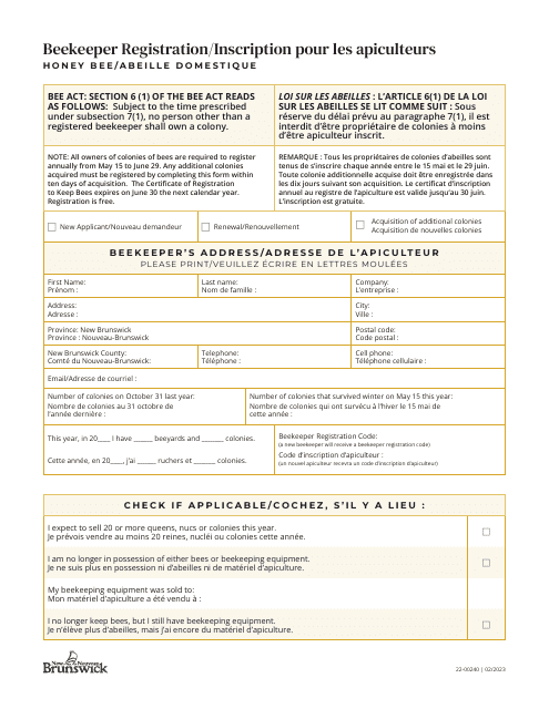 Form 22-00240 Beekeeper Registration - New Brunswick, Canada (English/French)