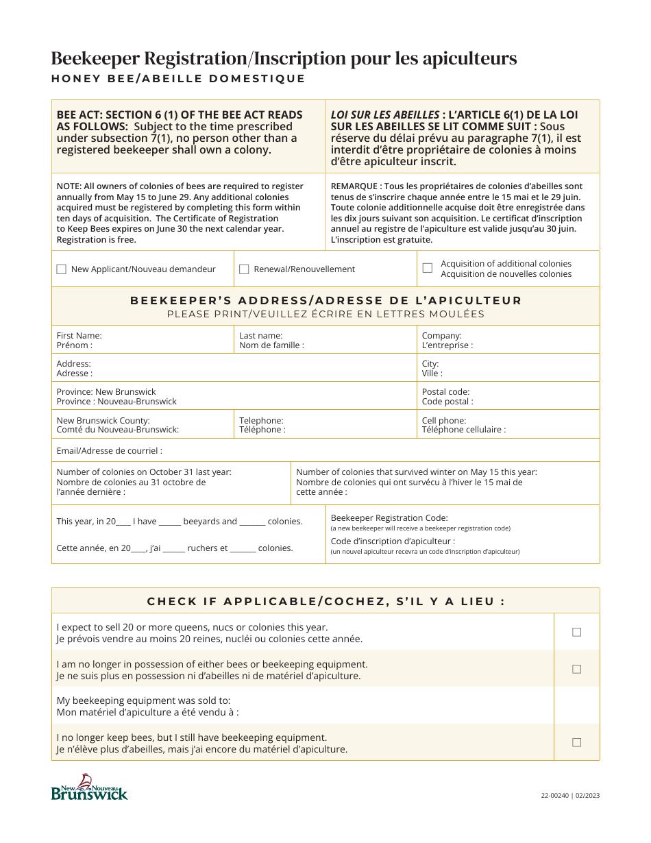 Form 22-00240 Beekeeper Registration - New Brunswick, Canada (English / French), Page 1