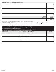 Form NWT9280 Application for Funding for Community Programming - Northwest Territories, Canada (English/French), Page 4