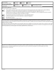 Form NWT9286 Application for Funding for Staff to Support Child Participation - Northwest Territories, Canada (English/French), Page 5