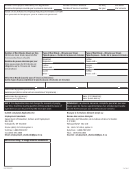 Form NWT4509 Application Order for Extended Hours - Northwest Territories, Canada (English/French), Page 2