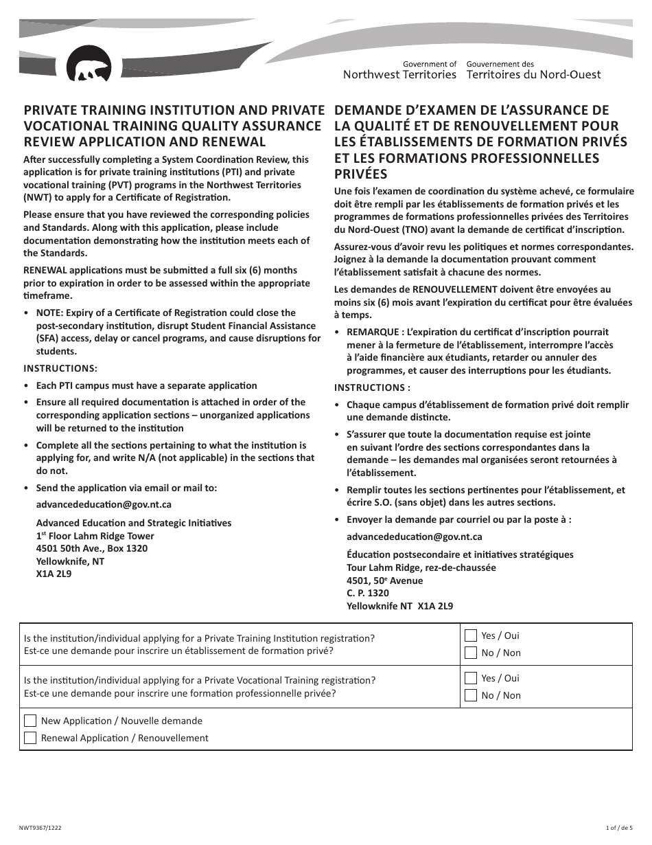 Form NWT9367 Private Training Institution and Private Vocational Training Quality Assurance Review Application and Renewal - Northwest Territories, Canada (English / French), Page 1
