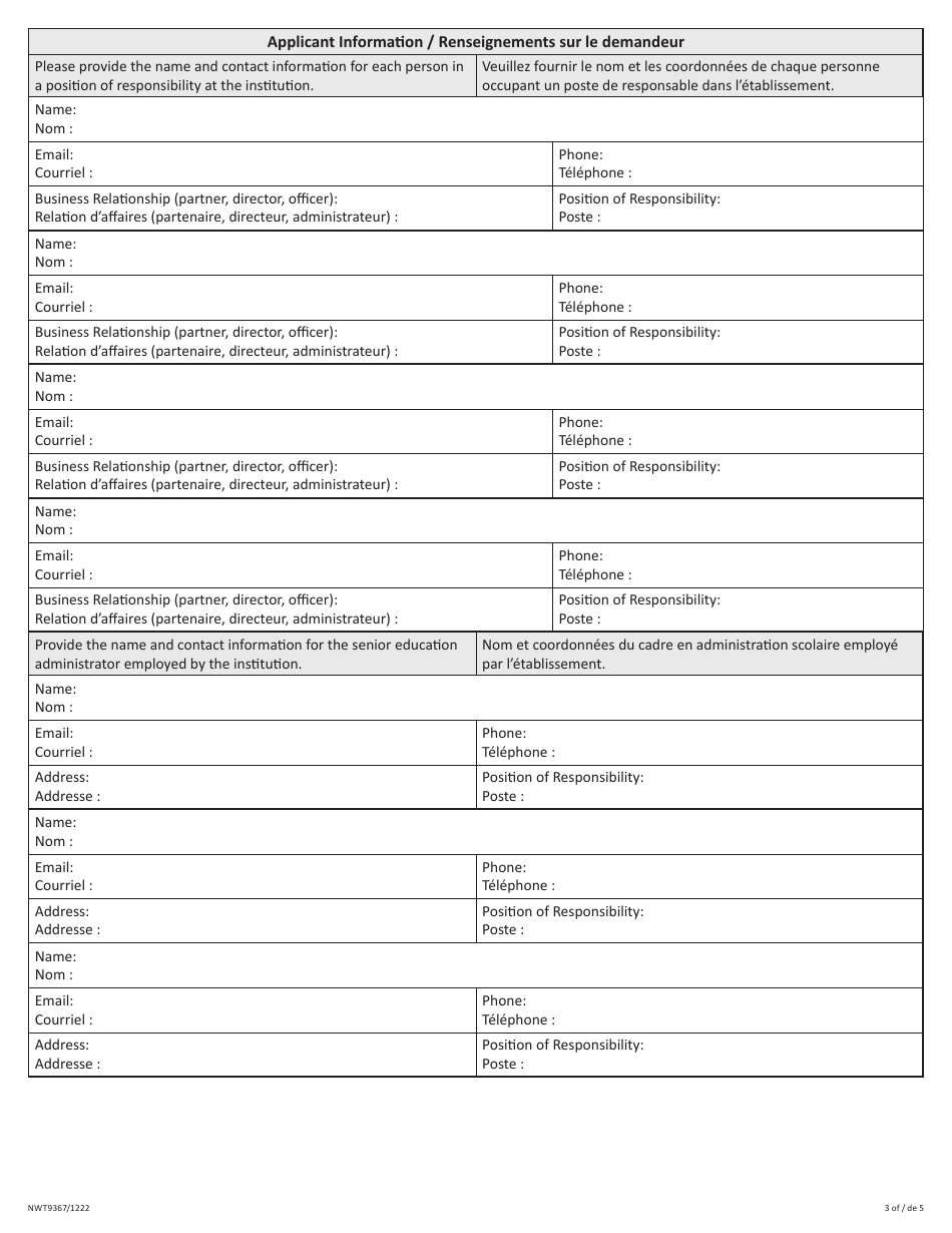 Form NWT9367 Private Training Institution and Private Vocational Training Quality Assurance Review Application and Renewal - Northwest Territories, Canada (English / French), Page 3