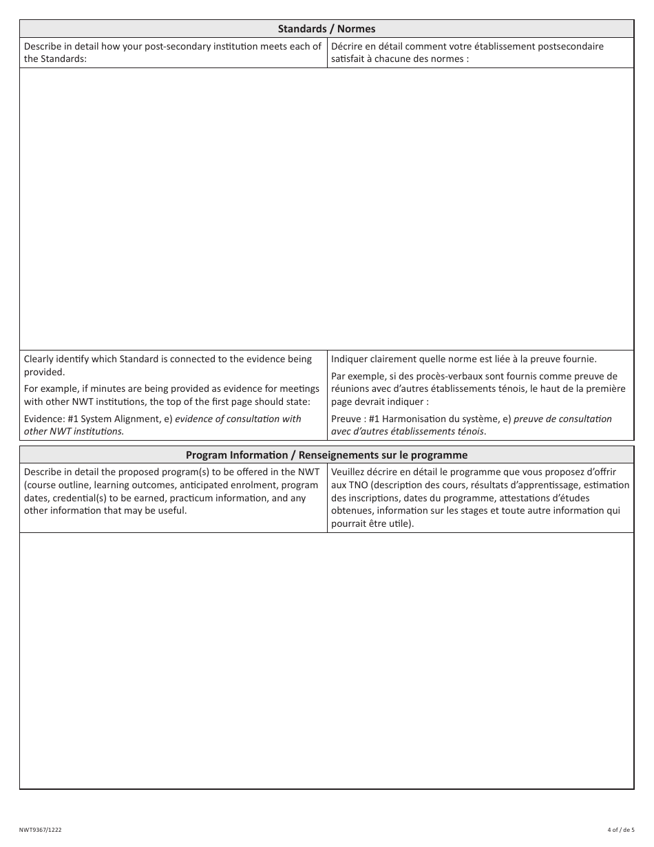 Form NWT9367 Private Training Institution and Private Vocational Training Quality Assurance Review Application and Renewal - Northwest Territories, Canada (English / French), Page 4