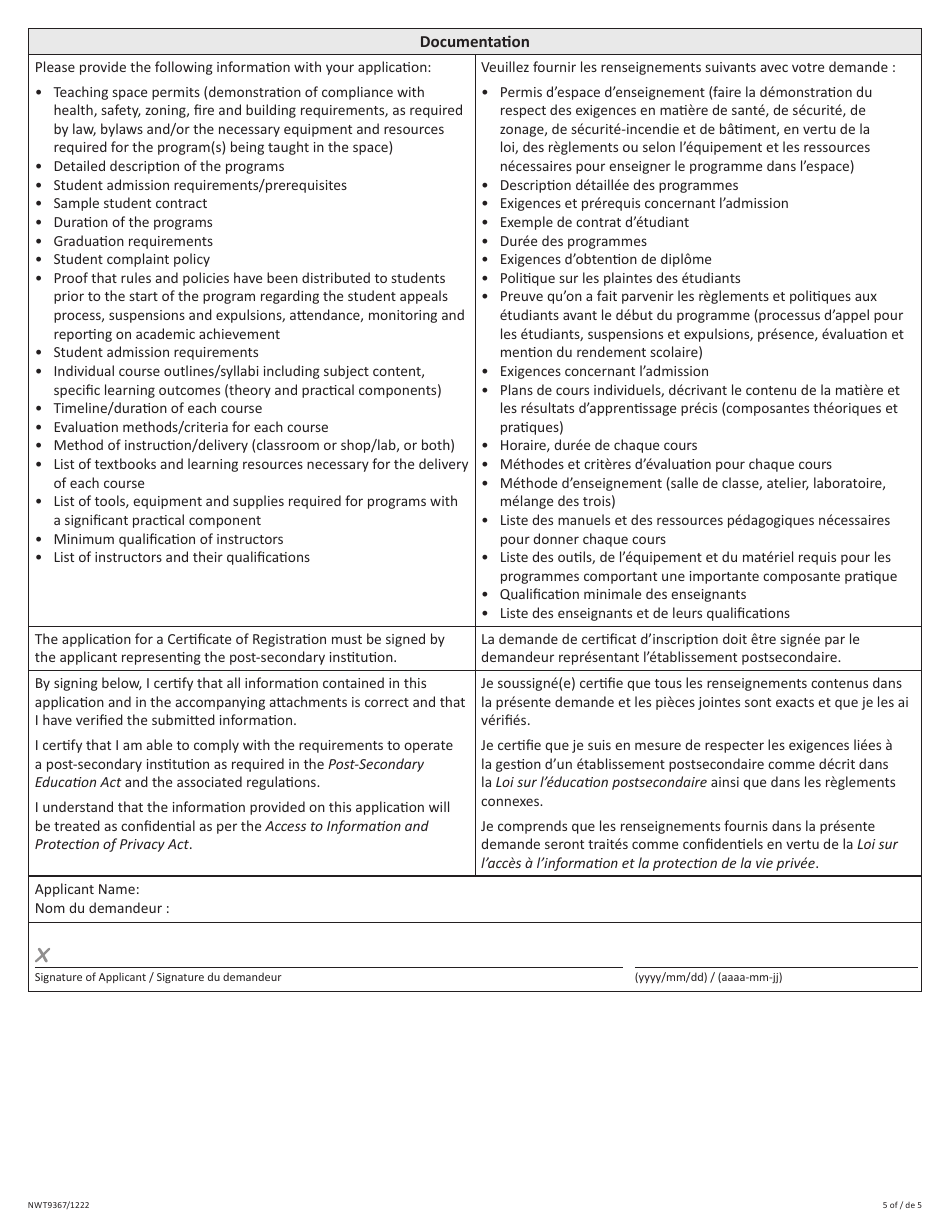 Form NWT9367 Private Training Institution and Private Vocational Training Quality Assurance Review Application and Renewal - Northwest Territories, Canada (English / French), Page 5