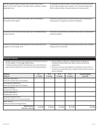 Form NWT9365 System Coordination Review Application - Northwest Territories, Canada (English/French), Page 5