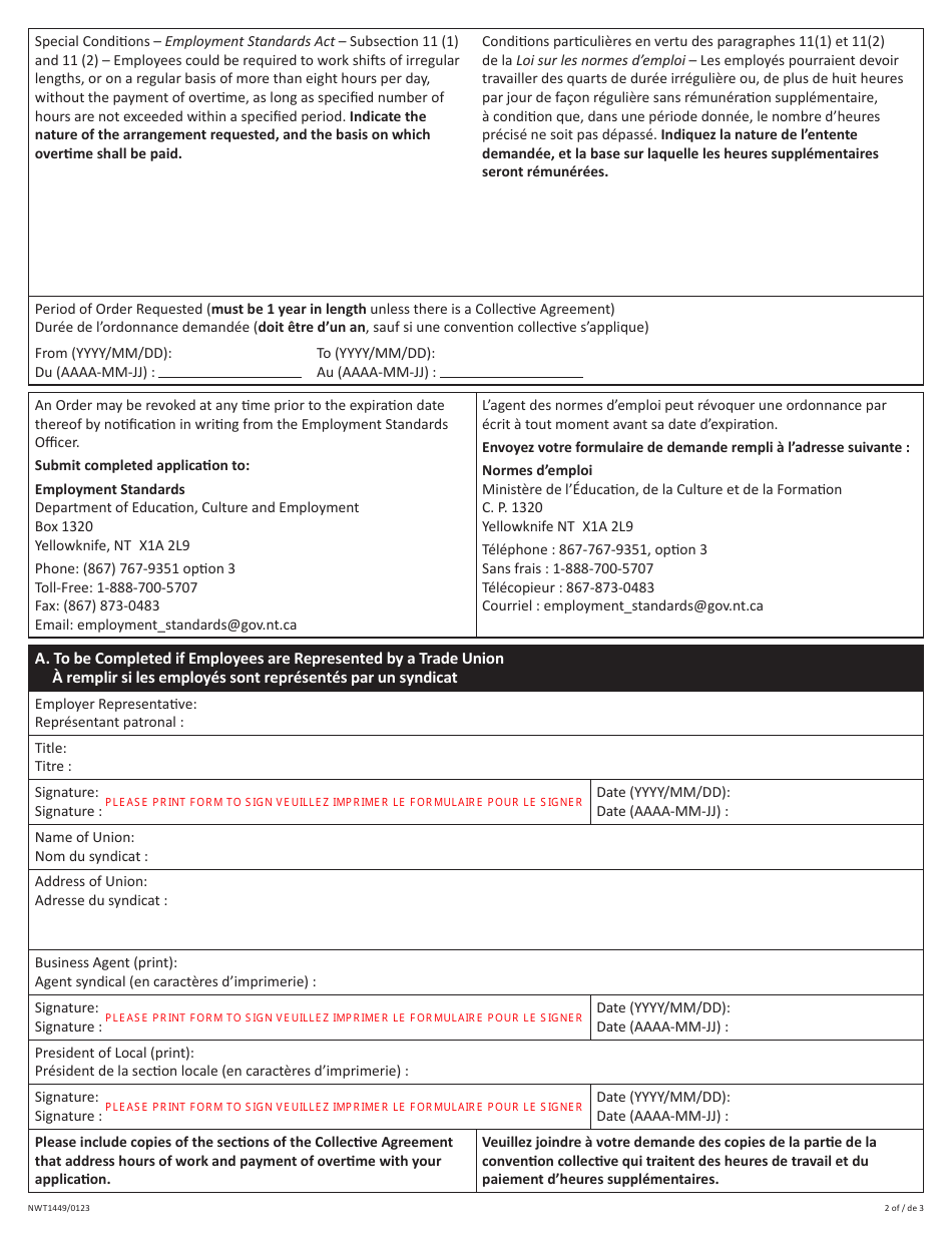 Form NWT1449 Overtime Averaging Order Application - Northwest Territories, Canada (English / French), Page 2