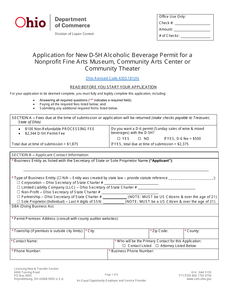 Form DLC4113_D-5H (LIQ-18-0020) Application for New D-5h Alcoholic Beverage Permit for a Nonprofit Fine Arts Museum, Community Arts Center or Community Theater - Ohio, Page 1