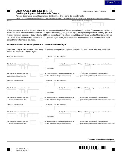 Formulario 150-101-500-5 Anexo OR-EIC-ITIN-SP 2022 Printable Pdf